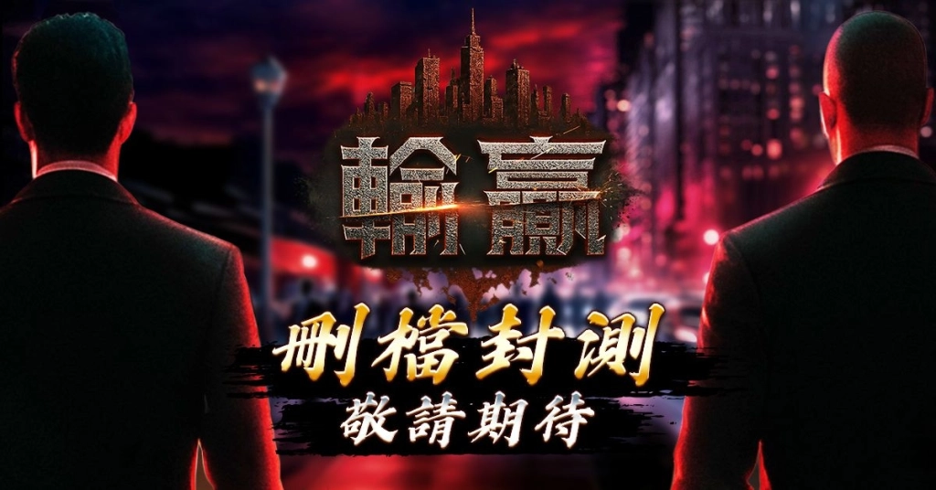 一張含有 男人, 文字, 西裝, 人員 的圖片
AI 產生的內容可能不正確。