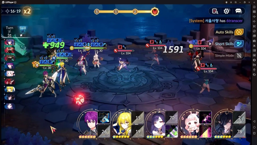 Tampilan pertempuran di game Seven Knights Rebirth dengan tim pemain melawan musuh level 104.