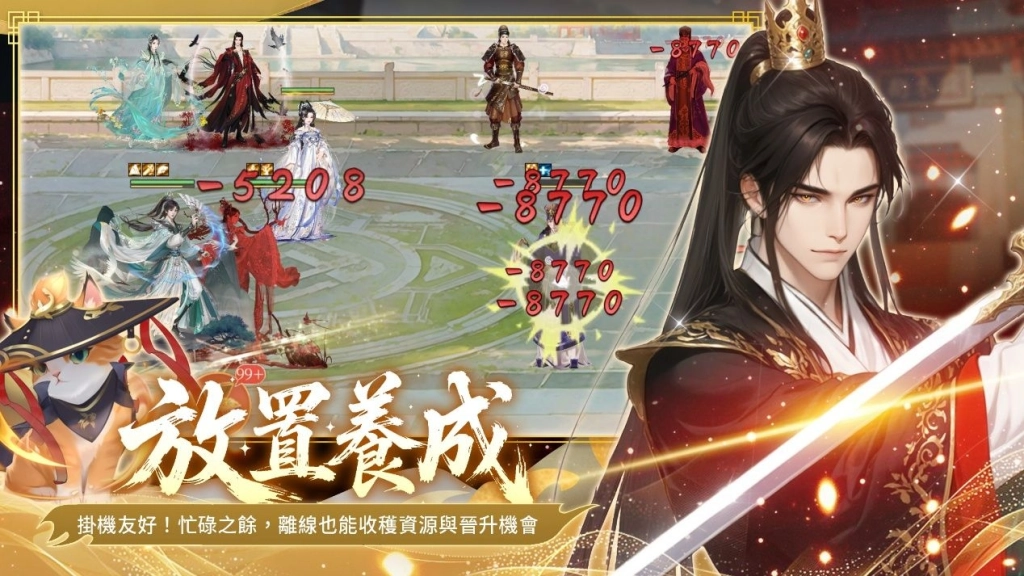 一張含有 虛構小說, 電腦遊戲, 虛構角色, 日本動畫 的圖片

AI 產生的內容可能不正確。