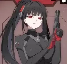 Rio (Armed)