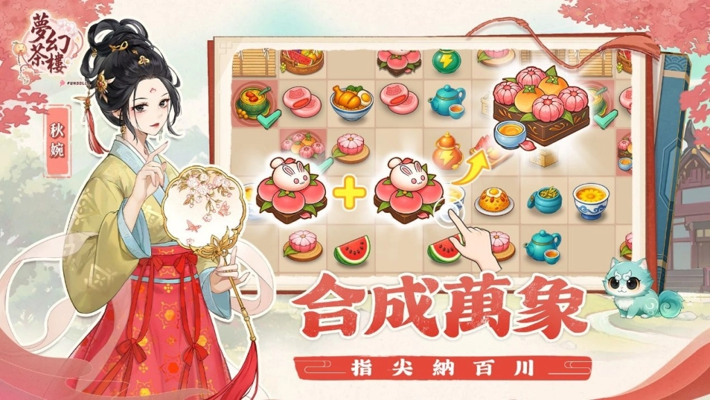 一張含有 生日蛋糕, 圖解, 文字 的圖片
AI 產生的內容可能不正確。