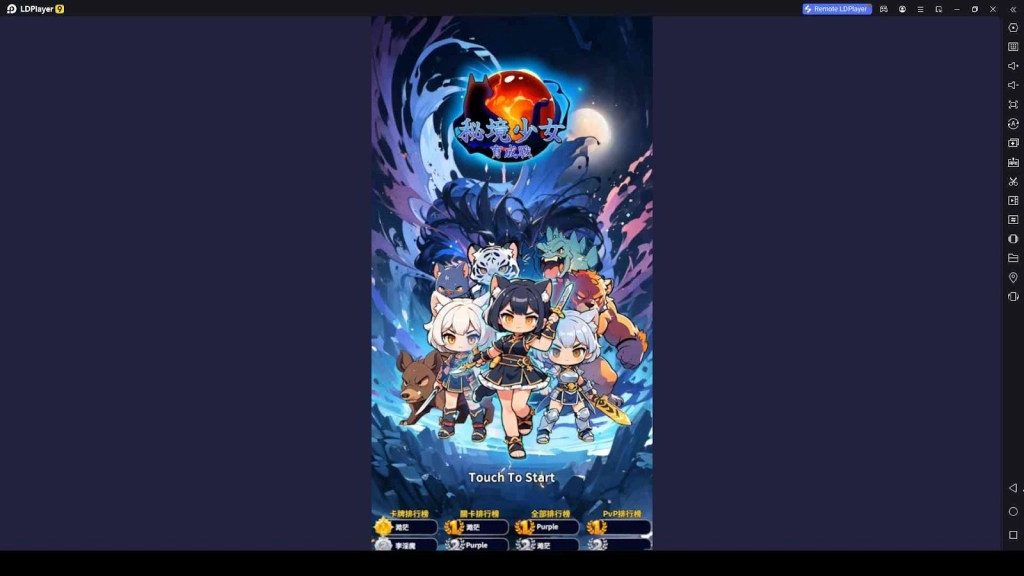 Ethereal Hunter IDLE RPG Guide and Tips Ethereal Hunter IDLE RPG Guide and Tips