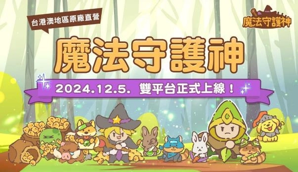 一張含有 文字, 動畫卡通, 動畫, 虛構小說 的圖片
自動產生的描述