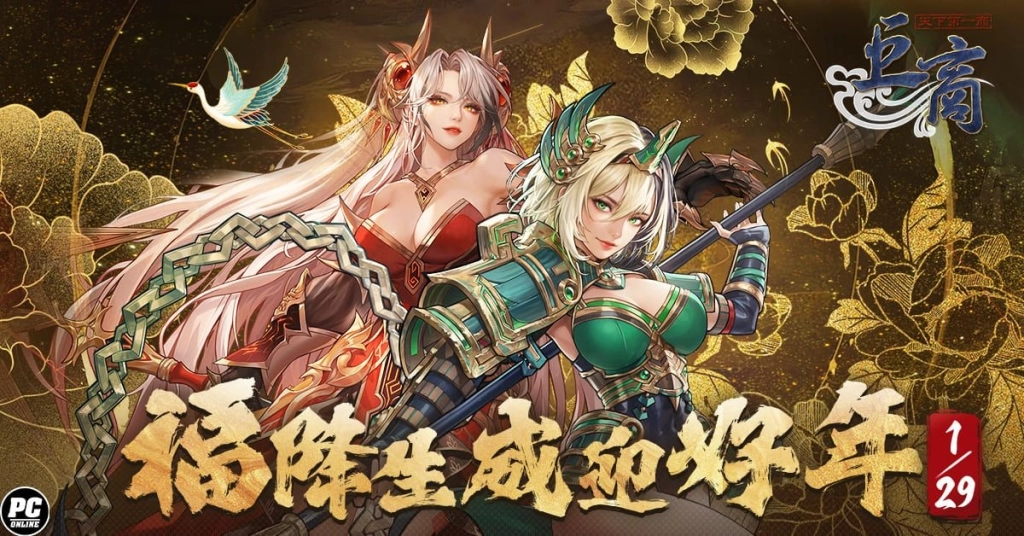 一張含有 日本動畫, 虛構小說, 電腦繪圖藝術品, 虛構角色 的圖片

AI 產生的內容可能不正確。