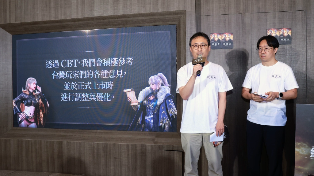 韓國霸榜級 MMORPG 《締造者:放逐之境》進軍台港澳!
