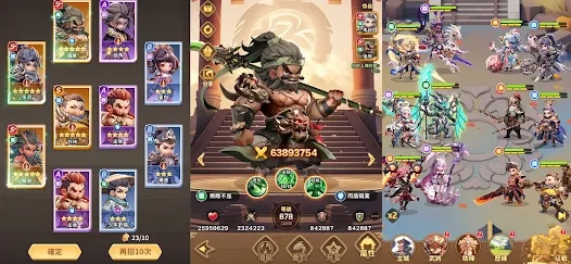 將軍請息怒陣容推薦