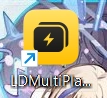 How to Download and Play Fate/Grand Order (English) on PC - Beginners Guide