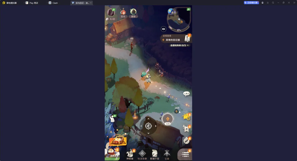 【試玩】Google Play 年度最佳榜單遊戲試玩體驗