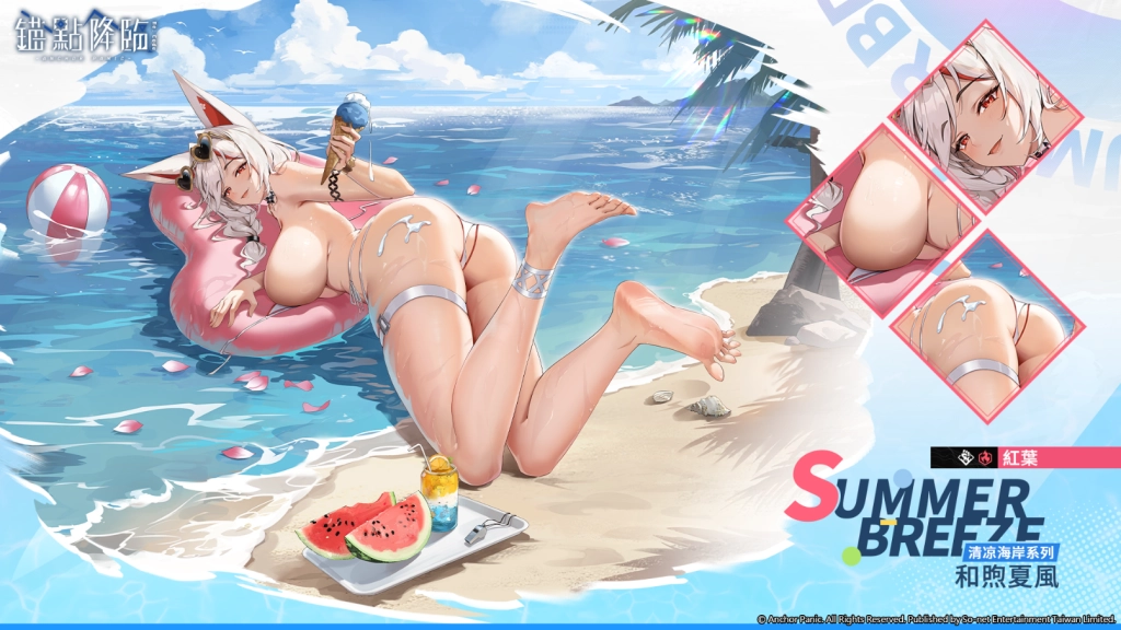 《錨點降臨 Re：Code》一週年登場！3大戰員、多重福利活動全面開啟