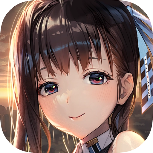 GODDESS OF VICTORY: NIKKE Geschenkpaket von Nikke
