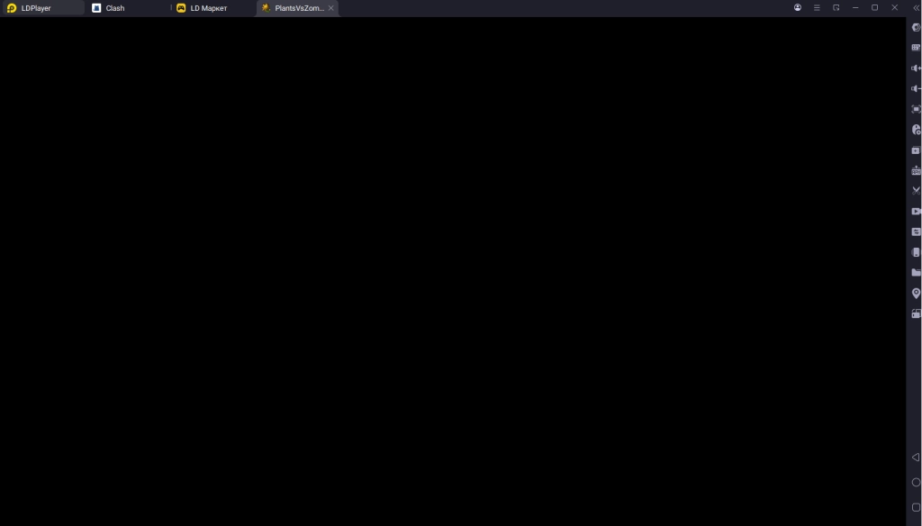 Решение проблемы с черным экраном в Plants vs Zombies RH Fusion