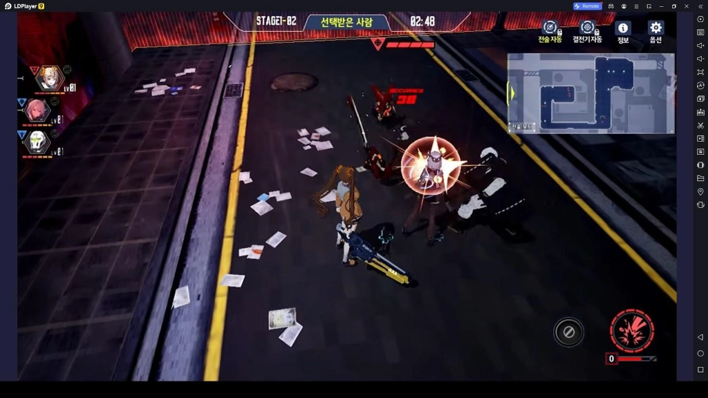 Closers RT: New Order Combat Guide Closers RT: New Order Combat Guide