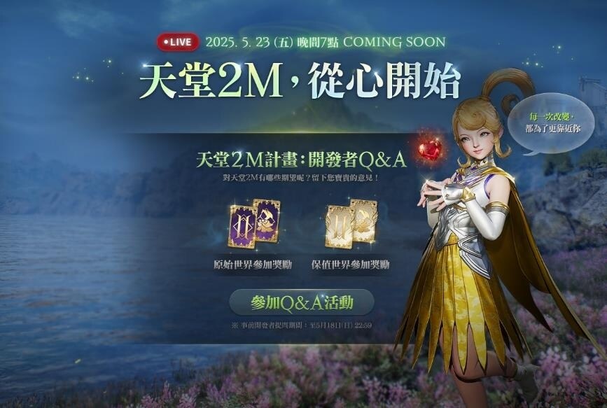 一張含有 文字, 礁, 螢幕擷取畫面, 電腦遊戲 的圖片

AI 產生的內容可能不正確。