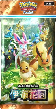 《Pokémon Trading Card Game Pocket》最新資訊  新主題擴充包「伊布花園」將在6月26日登場！