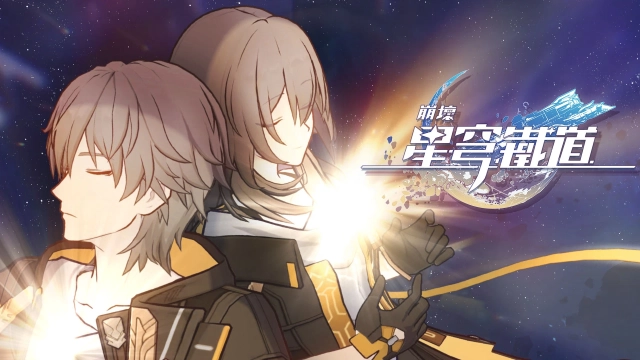 【攻略】《崩壞：星穹鐵道》模擬世界推薦陣容、打法