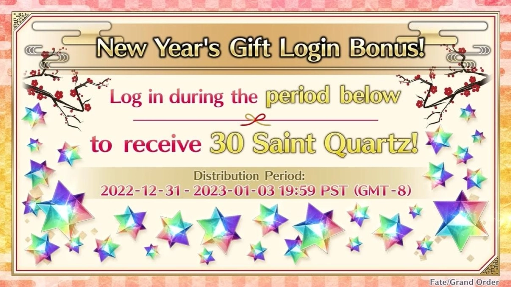Fate/Grand Order New Year Celebration Event Guide