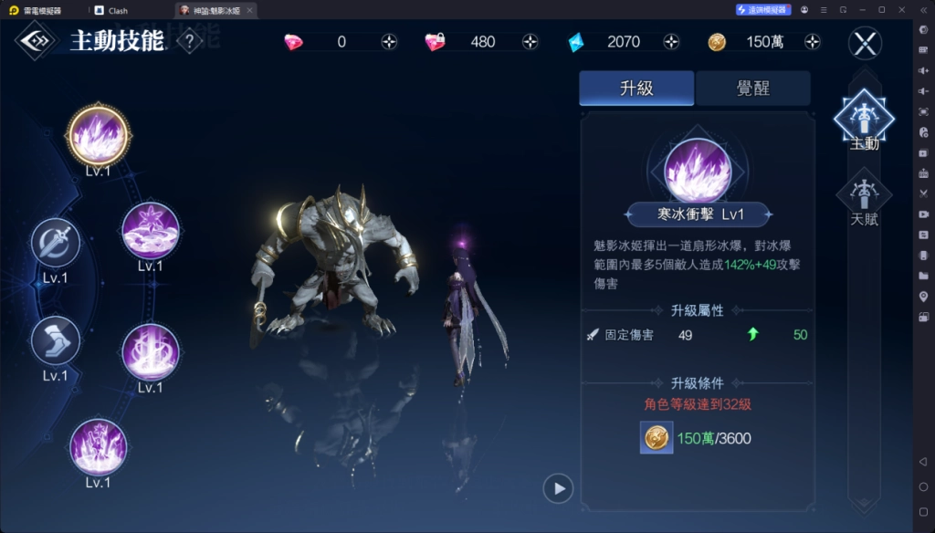 1749089854775
