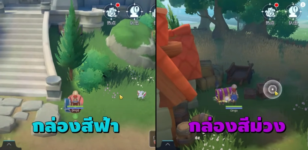 【ไกด์เกม】Ragnarok M: Classic ตามมาสิ! จะพาไปตามล่าหา Zeny 10 ล้านภายในวันแรก