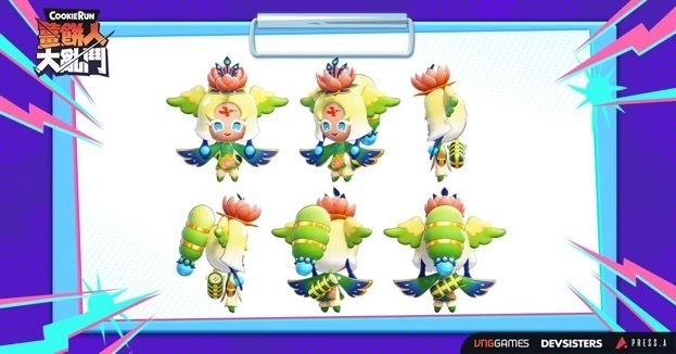 《薑餅人大亂鬥》今日於台港澳與東南亞展開不刪檔公測