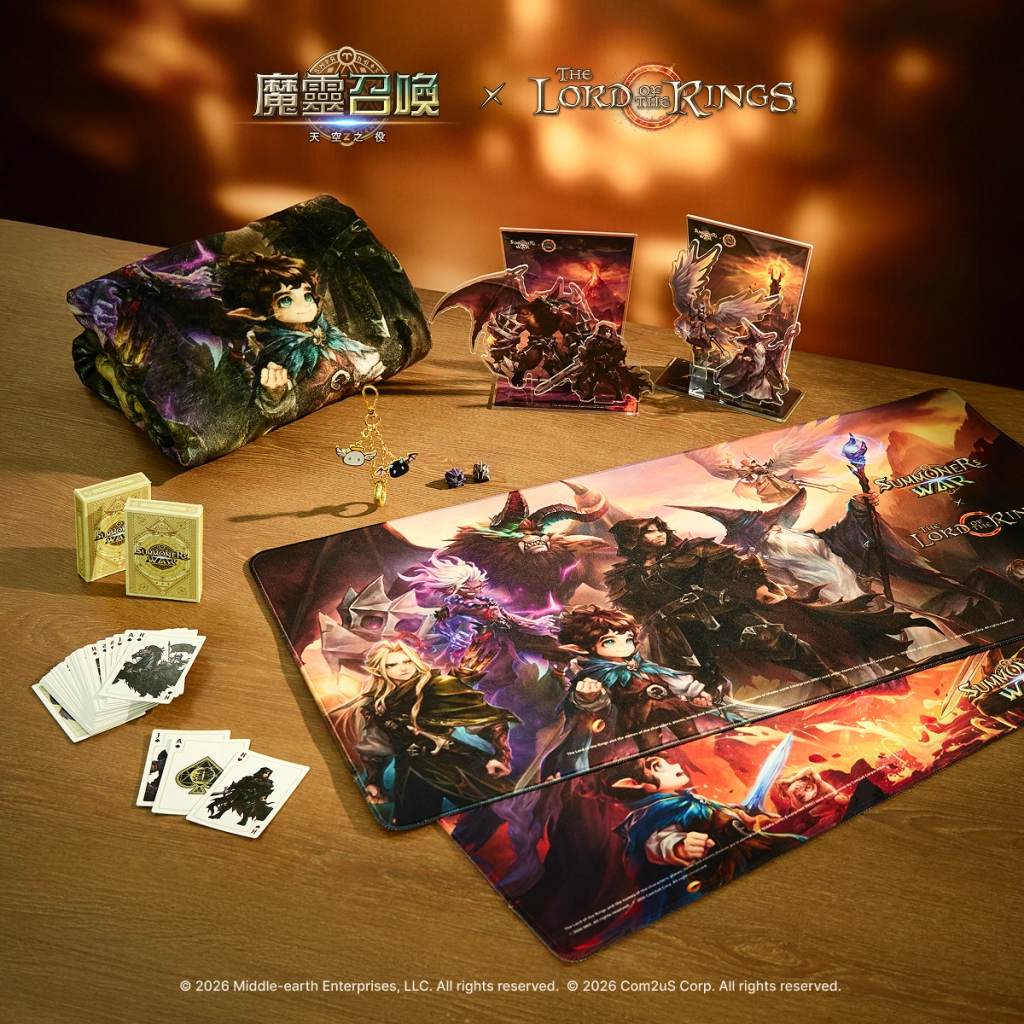 《魔靈召喚》X《魔戒》聯名限定版MD全球預購火熱開跑