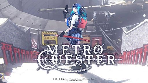 漫画家・萩原一至が描く退廃世界のダンジョン探索RPG『METRO QUESTER』、スマートフォン版を4月21日より配信開始！