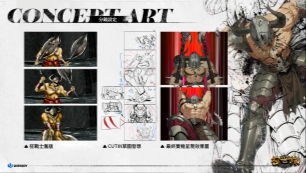 《幻世錄 重製版》團隊專訪 深度理解《幻世錄》重製軌跡及試玩版即將釋出