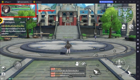 Ragnarok M: Classic รับแพ็คของขวัญ 1.8 ล้าน Zeny ทังหมด100 ชุดในเวลลาจำกำด