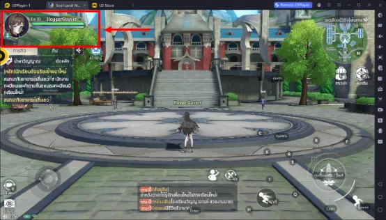 Ragnarok M: Classic รับแพ็คของขวัญ 1.8 ล้าน Zeny ทังหมด100 ชุดในเวลลาจำกำด