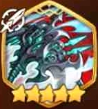 Sigurd Scythe Sigurd Scythe