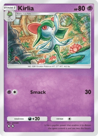 การ์ดโปเกมอน TCG Pocket- A1 131