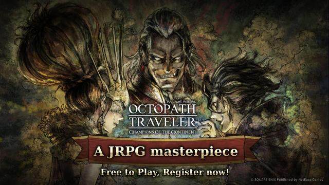 Octopath Traveler : CotC (SEA) รีบเข้าไปลงทะเบียน Pre-register รับของรางวัลพร้อมเจอกัน  7 ธ.ค.นี้!!