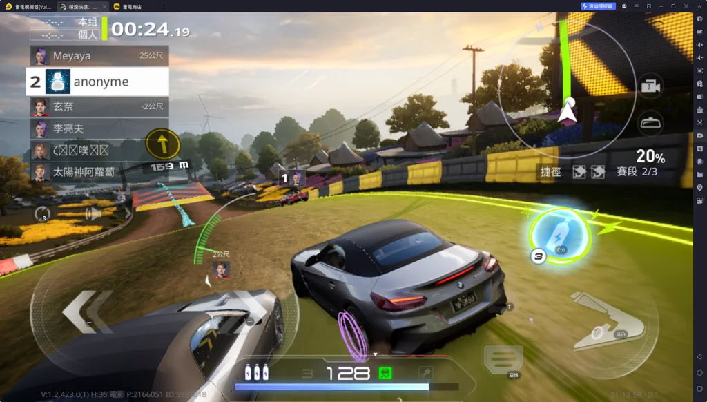 【攻略】《極速快感:集結》PC電腦版遊玩教學|首抽刷取|開荒教學