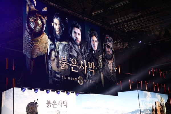 K-게임, 2025년 글로벌 무대에서 위상 확립: 카잔·인조이·붉은사막 등 대작 출시