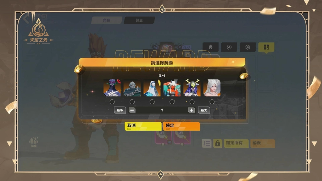 《火炬之光：無限》4/18 SS8賽季【沙海大亨】啟動！釋出新賽季全面解析！