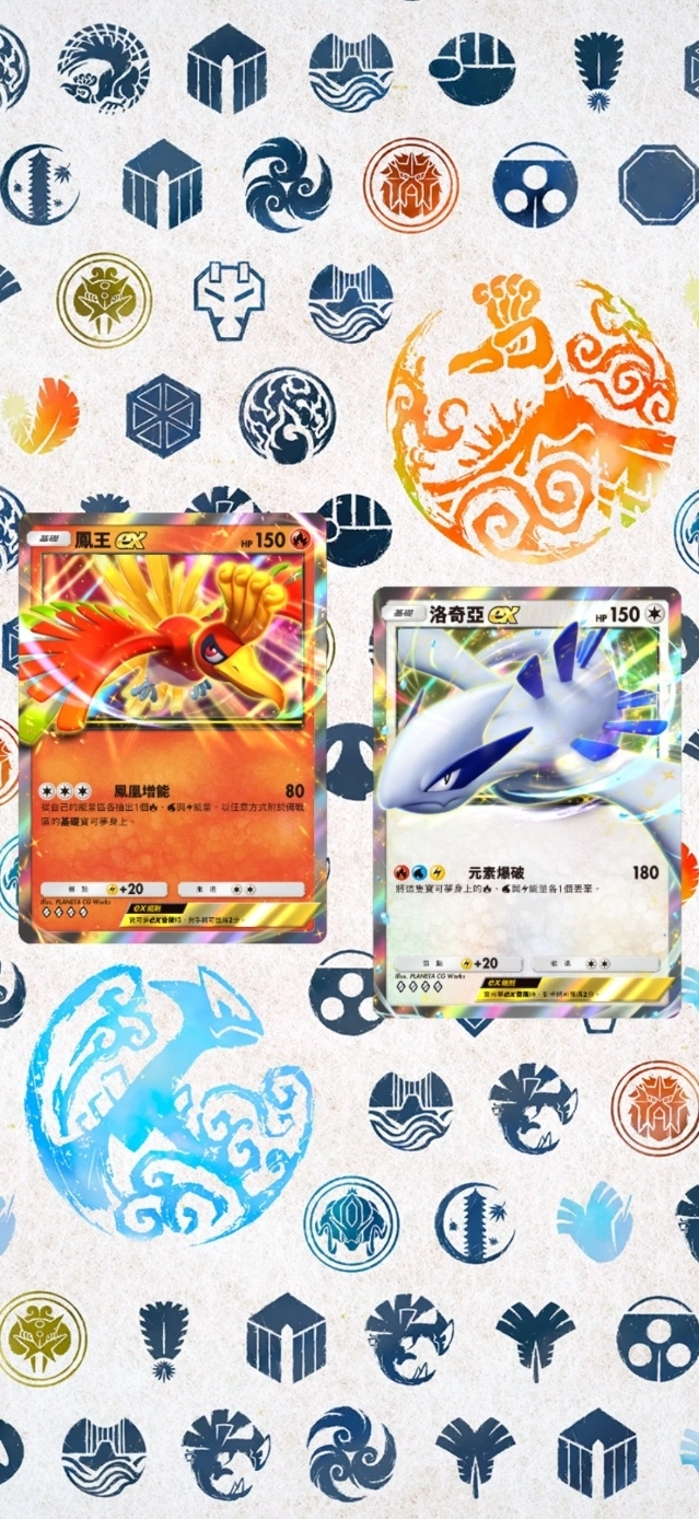 《Pokémon Trading Card Game Pocket》最新資訊  新擴充包「天與海的指引」將在7月30日登場！