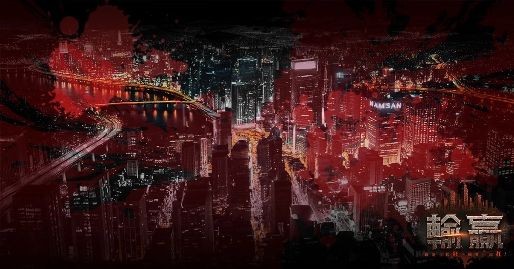 一張含有 文字, 藝術, 油畫, 螢幕擷取畫面 的圖片

AI 產生的內容可能不正確。