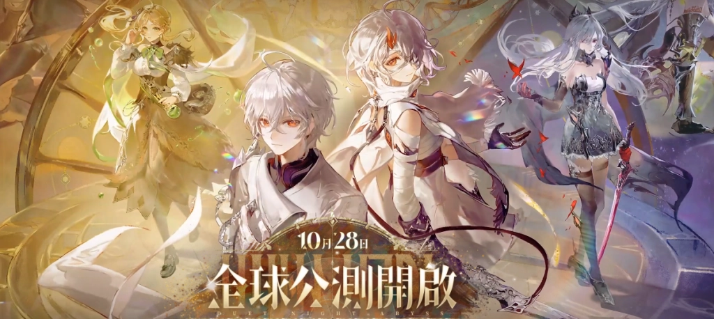 《二重螺旋》新手攻略|戰鬥系統|武器|魔靈|魔之楔介紹