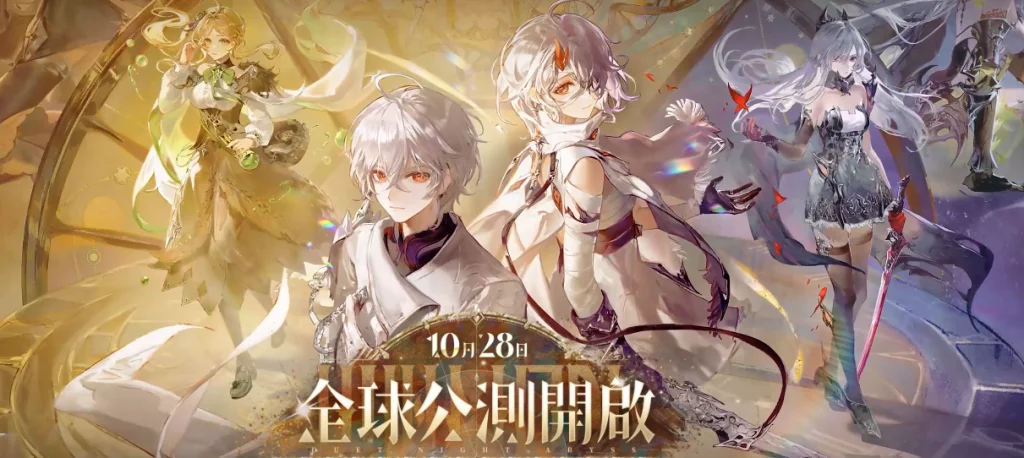 《二重螺旋》新手攻略|戰鬥系統|武器|魔靈|魔之楔介紹