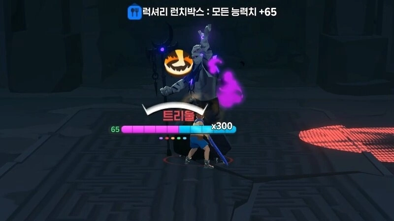 [공략] 마비노기 모바일 어비스 구멍 기초 가이드