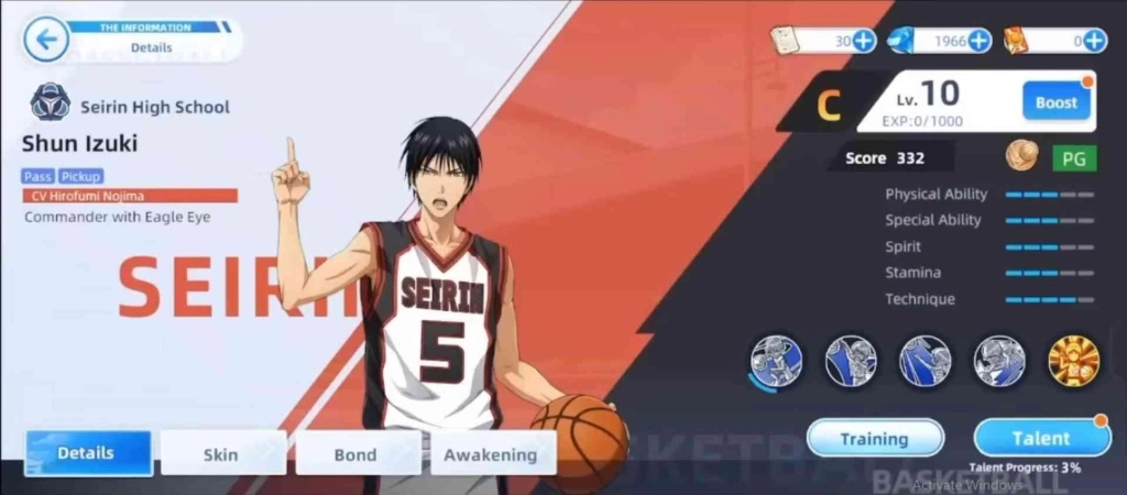 Power Up Your Basketball Players