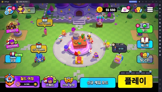 [공략] 스쿼드 버스터즈 티어 등급표 및 조합 추천 (2025/3 기준)