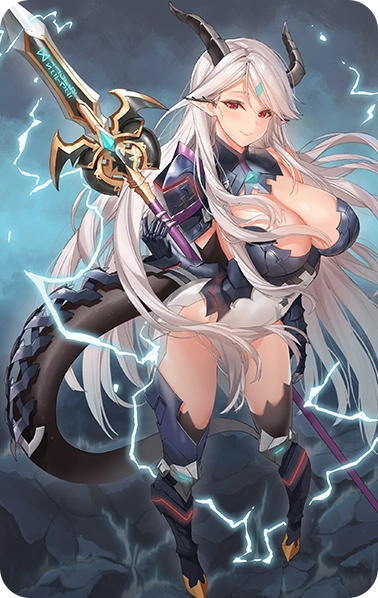 Uberius's Tooth (Excellent Alternative)