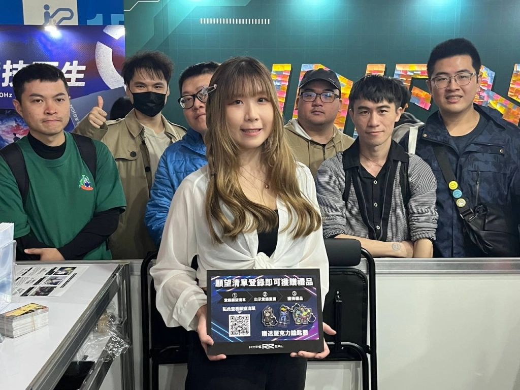遊戲主播帶你試玩日本獨立遊戲  HYPER REAL風潮席捲國際電玩展