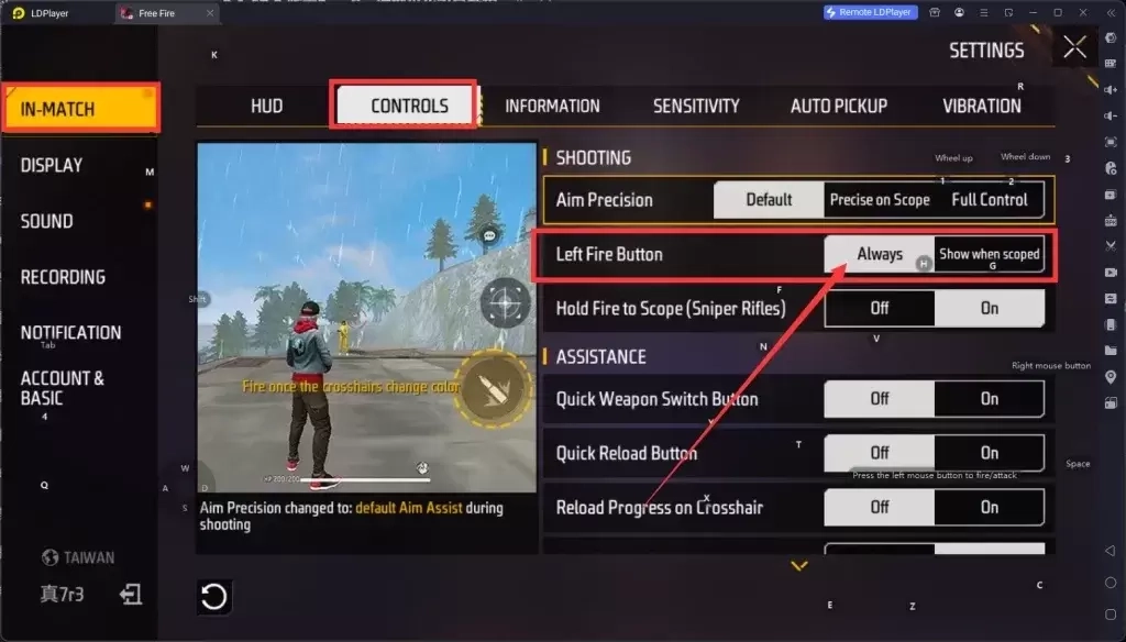 วิธีการปรับปรุงคีย์ปุ่มของเกม Free Fire