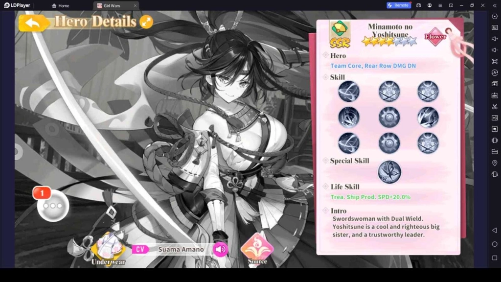 Minamoto no Yoshitsune Minamoto no Yoshitsune