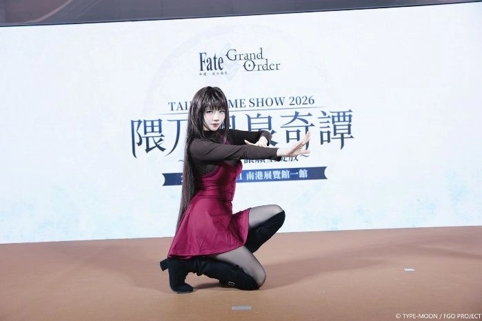 《FGO》繁中版「隈乃溫泉奇譚」主題展區盛大開幕！