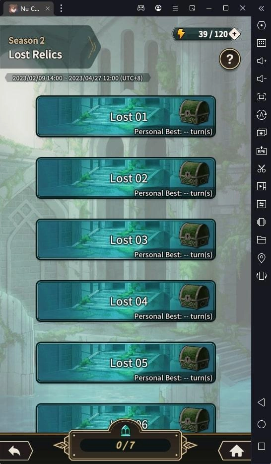 NU:Carnival 1st Anniversary Celebration Campaign Guide