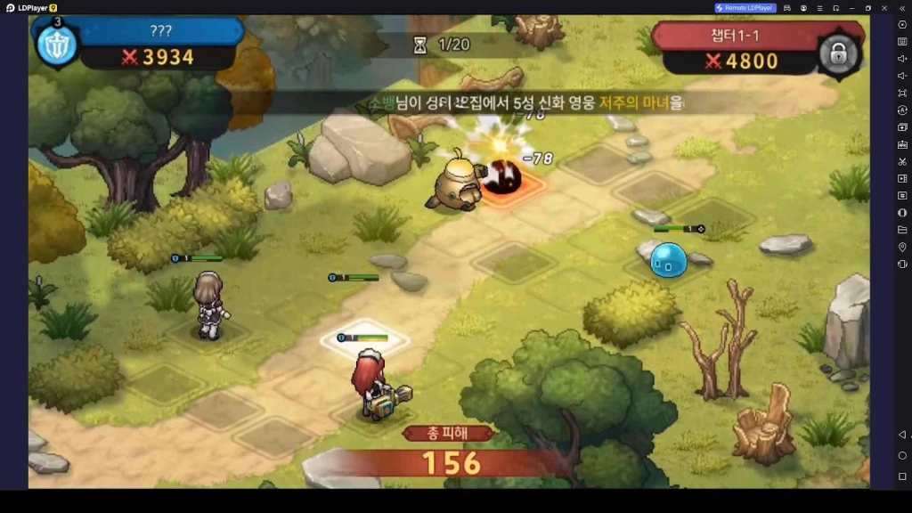 Conquer the Battles and Complete the Adventure Conquer the Battles and Complete the Adventure