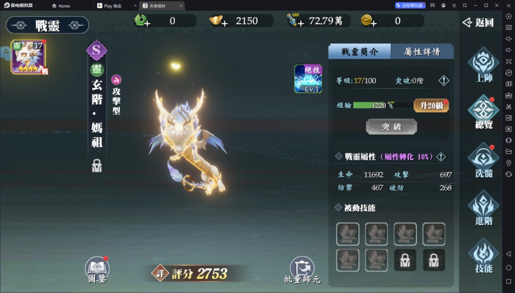 1726716622694