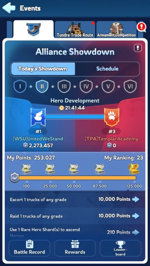 Alliance Events